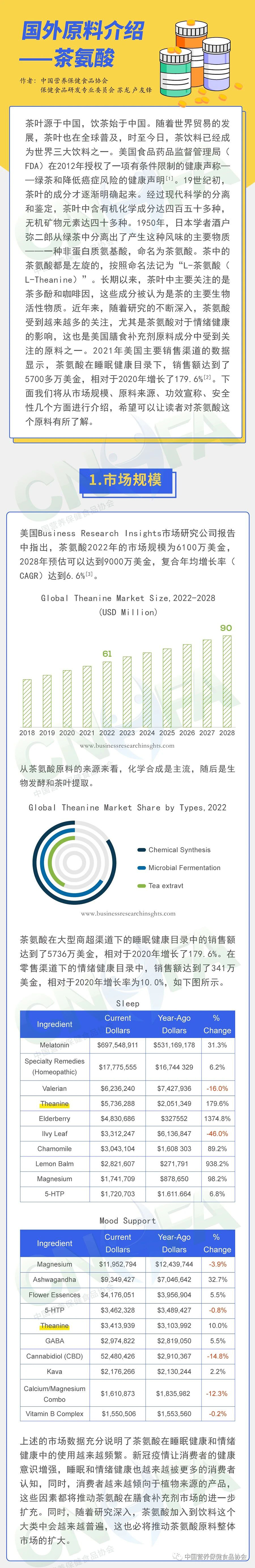 长图1.jpg