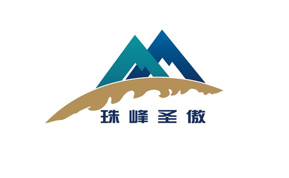 珠峰